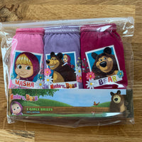 3 x Girls Character Knickers Kids Disney Underwear Briefs Age 1 - 8 Years