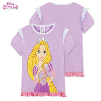 Girls Disney Princess Rapunzel Short Pyjamas Shortie Pjs