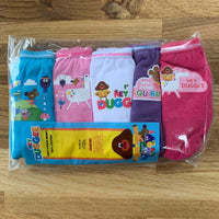 5 Girls Knickers LOL Minnie Bing PAW Patrol Trolls Briefs Age 1 - 8 Years