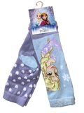 2 x Pairs Girls Disney Princess Cinderella & Belle Socks